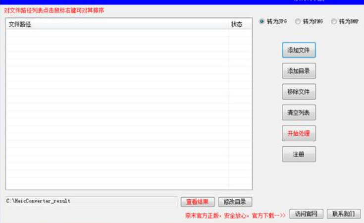 1781581297264795.jpeg 方法3.jpeg