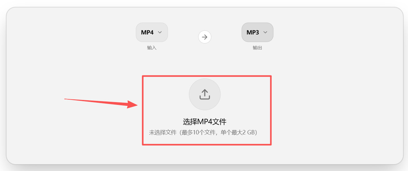 方法2 步骤2.jpeg