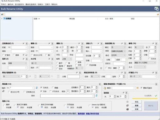 1781583172632017.jpeg 方法四.jpeg