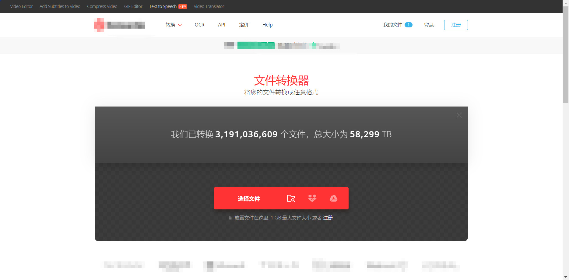 1781666868781671.jpeg 方法五.jpeg