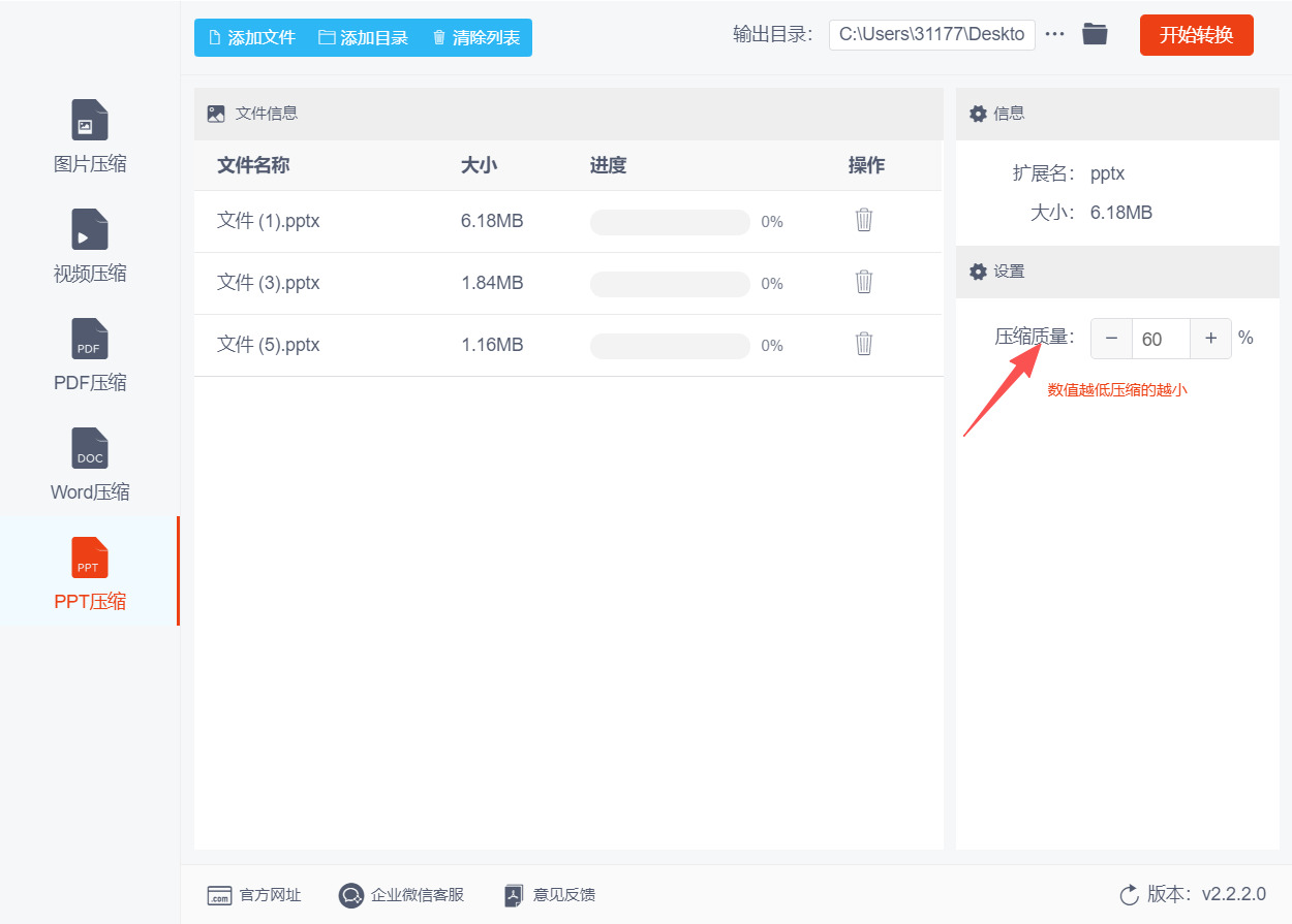 1781667831389183.jpeg 方法二 步骤3.jpeg