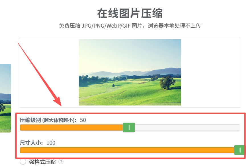 1781668191790390.jpeg 方法2 步骤2.jpeg