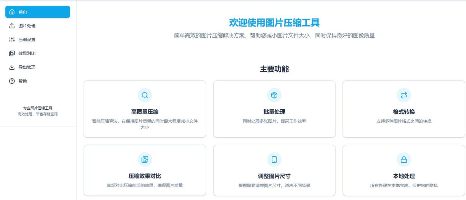 1781668215728129.jpeg 方法4.jpeg