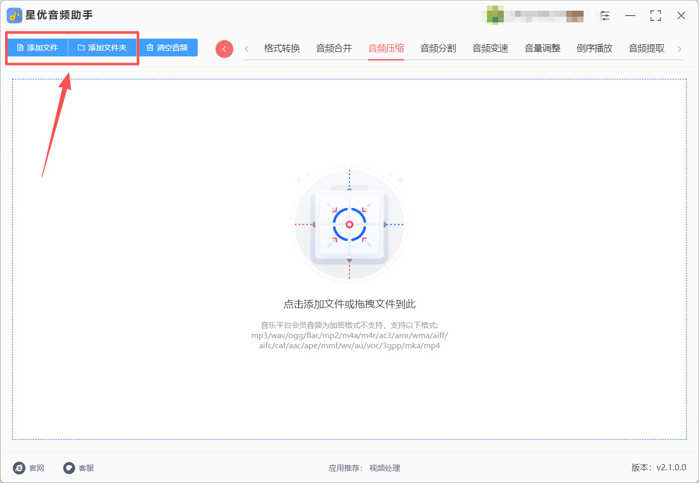 1781668499102022.jpeg 方法1 步骤2.jpeg