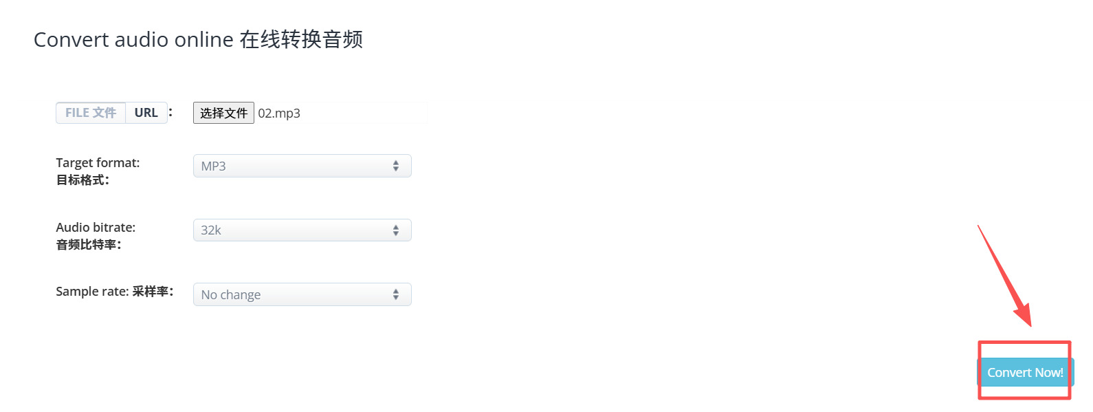 1781668546124452.jpeg 方法2 步骤4.jpeg