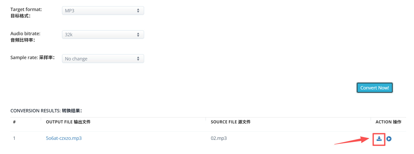 1781668552667676.jpeg 方法2 步骤5.jpeg
