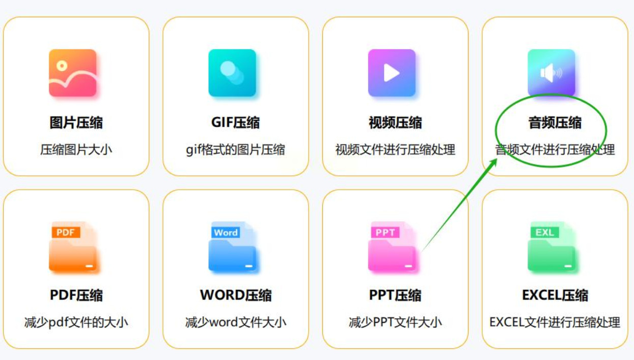 1781668563493871.jpeg 方法4.jpeg