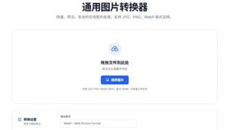 1781753944208951.jpeg 方法4.jpeg