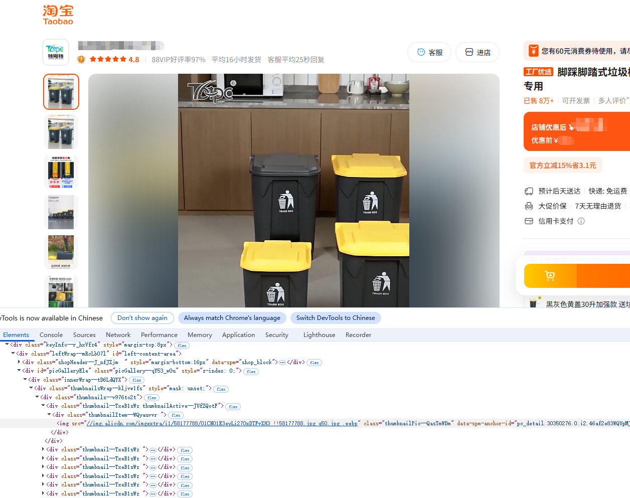 1781754260871408.jpeg 11.jpeg