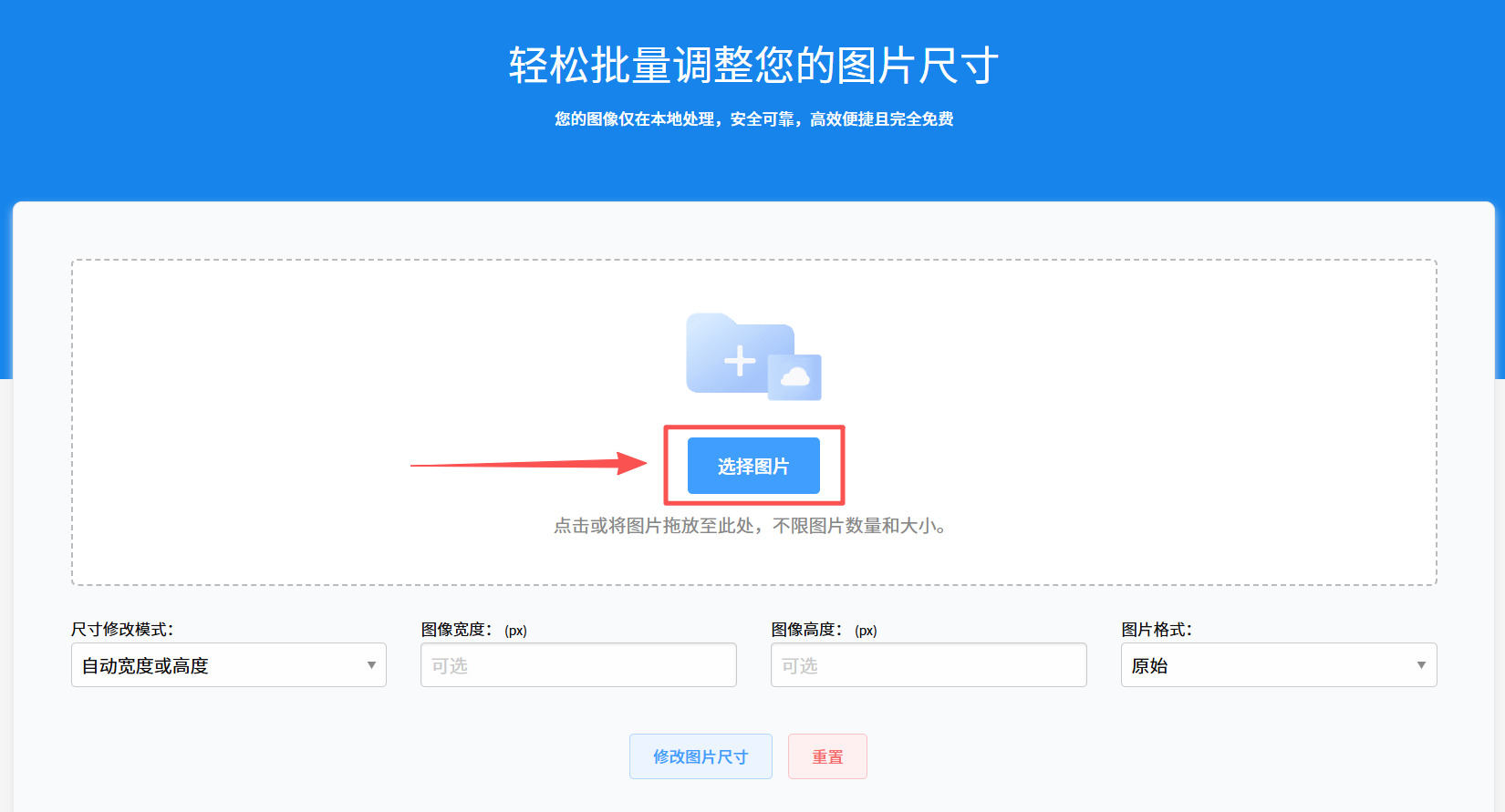 1782100323371609.jpeg 方法2 步骤1.jpeg