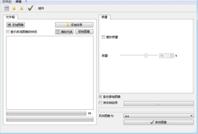 1782100348261117.jpeg 方法4.jpeg