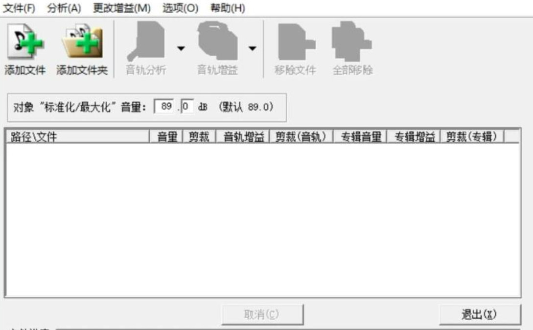 1782101171830782.jpeg 方法2.jpeg