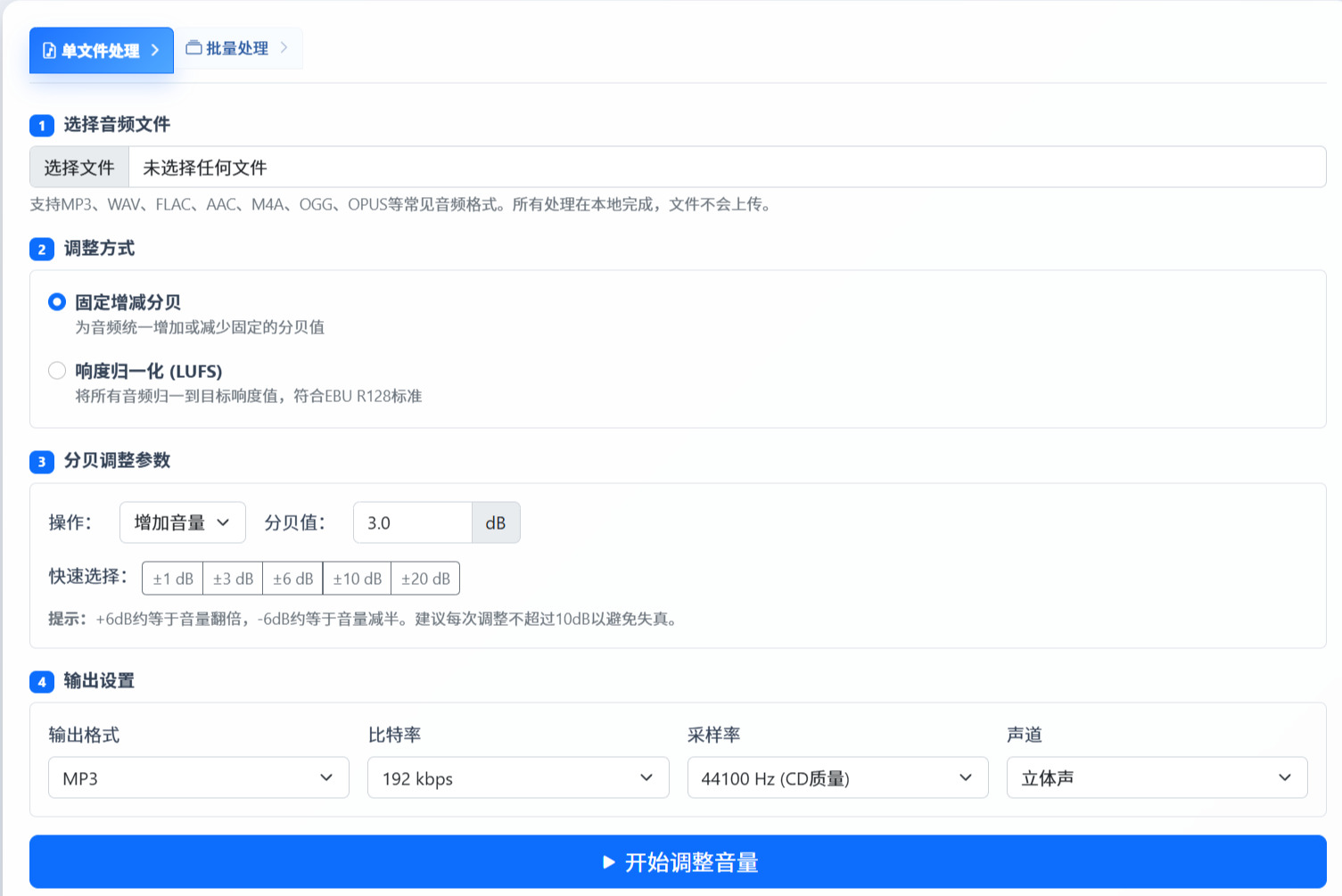 1782101183283153.jpeg 方法4.jpeg