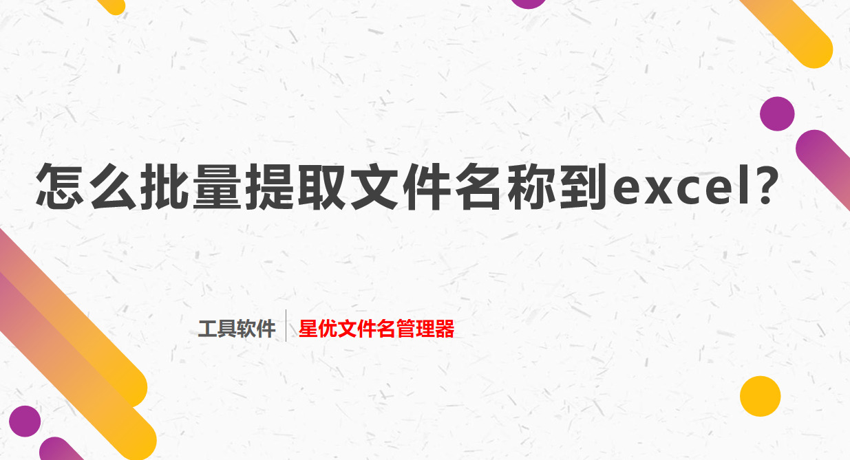 1782187443155021.jpeg 1封面.jpeg