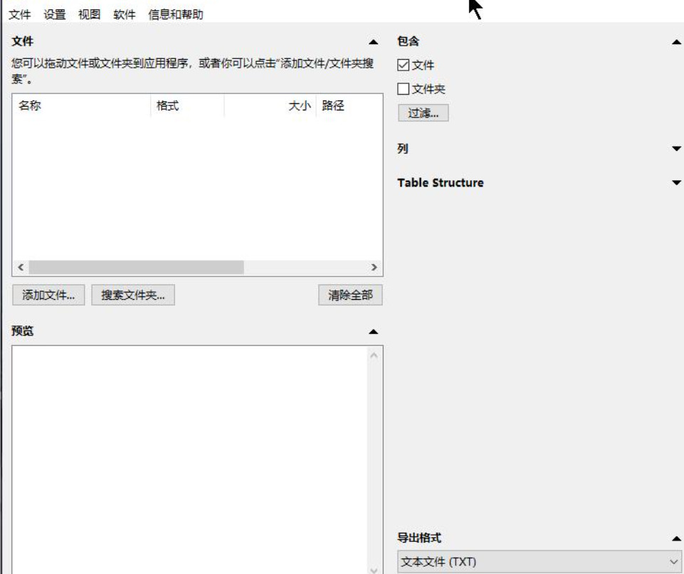 1782187474701886.jpeg 方法2.jpeg