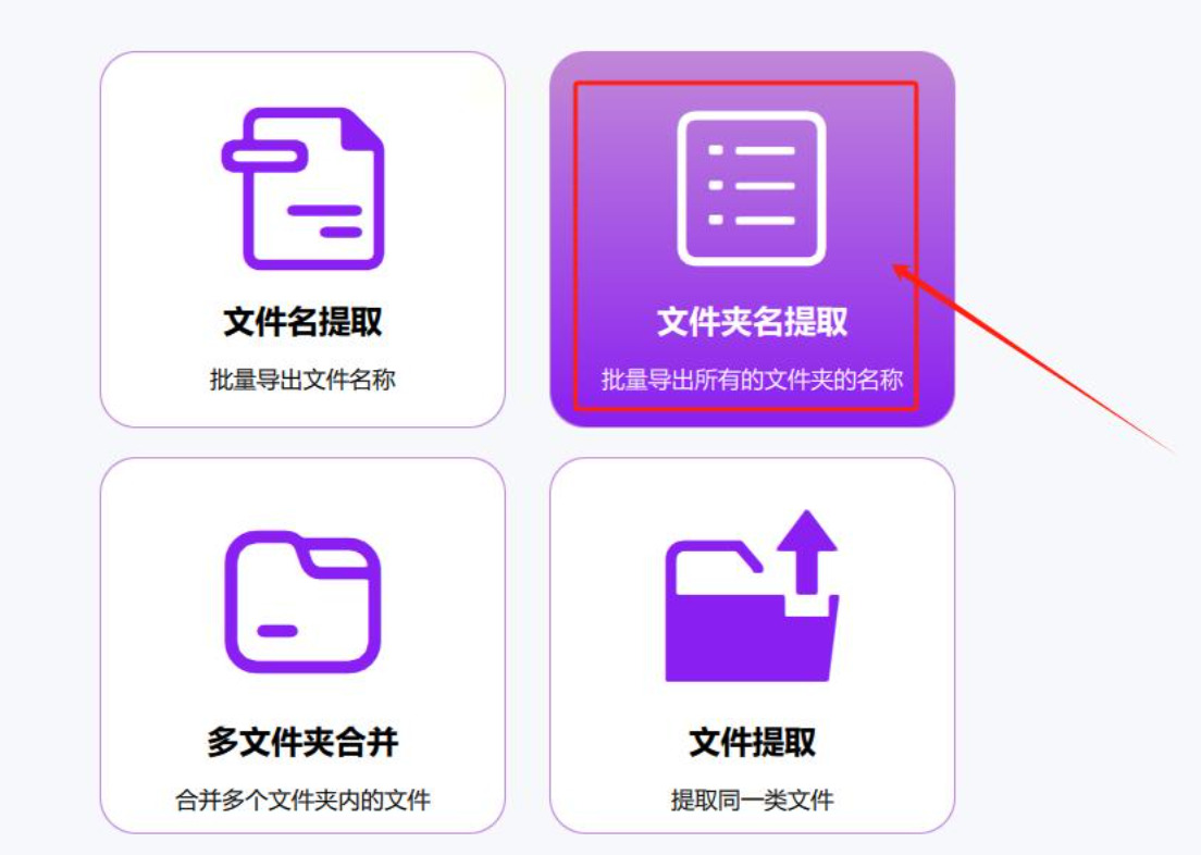 1782187480514119.jpeg 方法3.jpeg