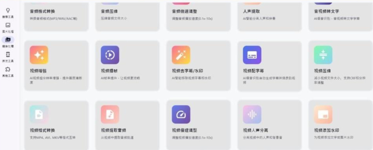 方法4.jpeg