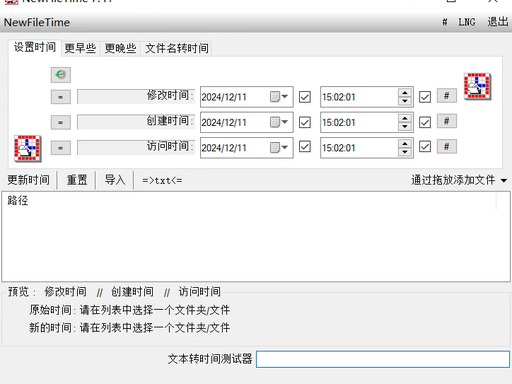 1782273082945365.jpeg 方法三 步骤3.jpeg