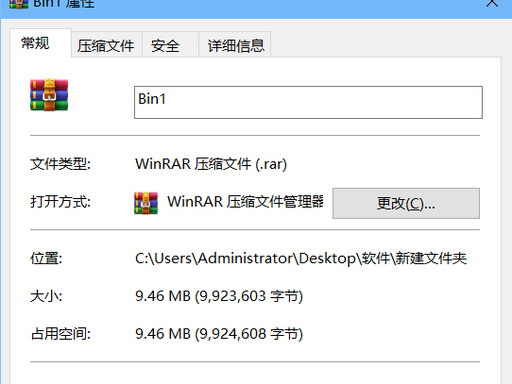 1782273099908508.jpeg 方法三 步骤6.jpeg