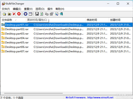 1782273105573829.jpeg 方法四 步骤1.jpeg