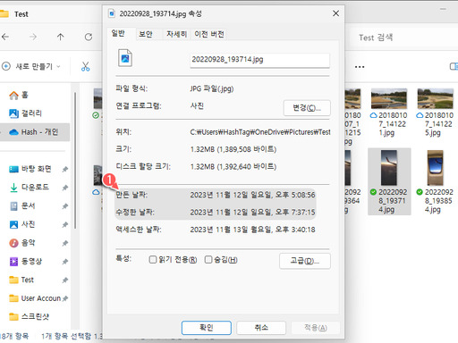 1782273116539666.jpeg 方法四 步骤3.jpeg