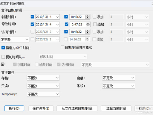 1782273127870150.jpeg 方法四 步骤5.jpeg