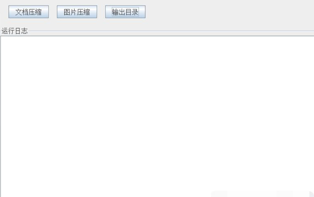 方法4.jpeg