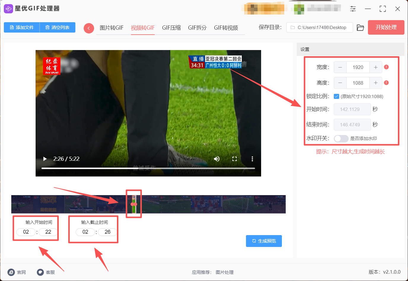 1782359010385275.jpeg 方法1 步骤3.jpeg