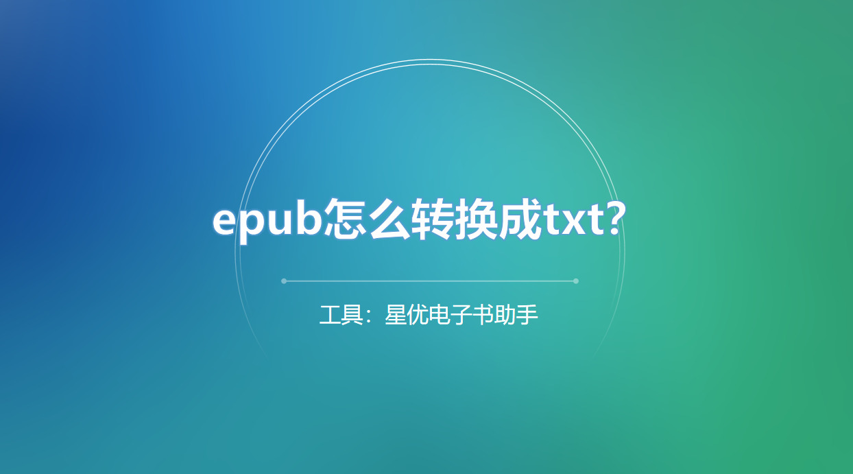 1782452976834869.jpeg 1封面.jpeg