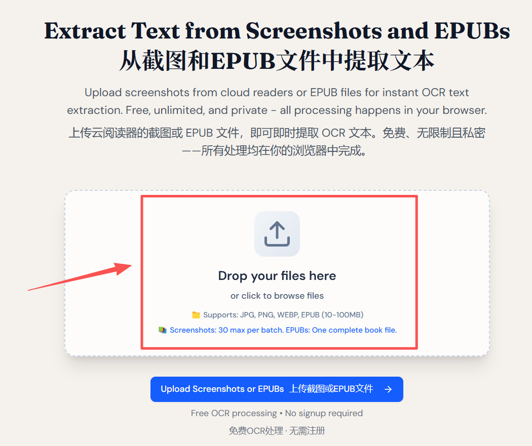 1782453022834190.jpeg 方法2 步骤1.jpeg