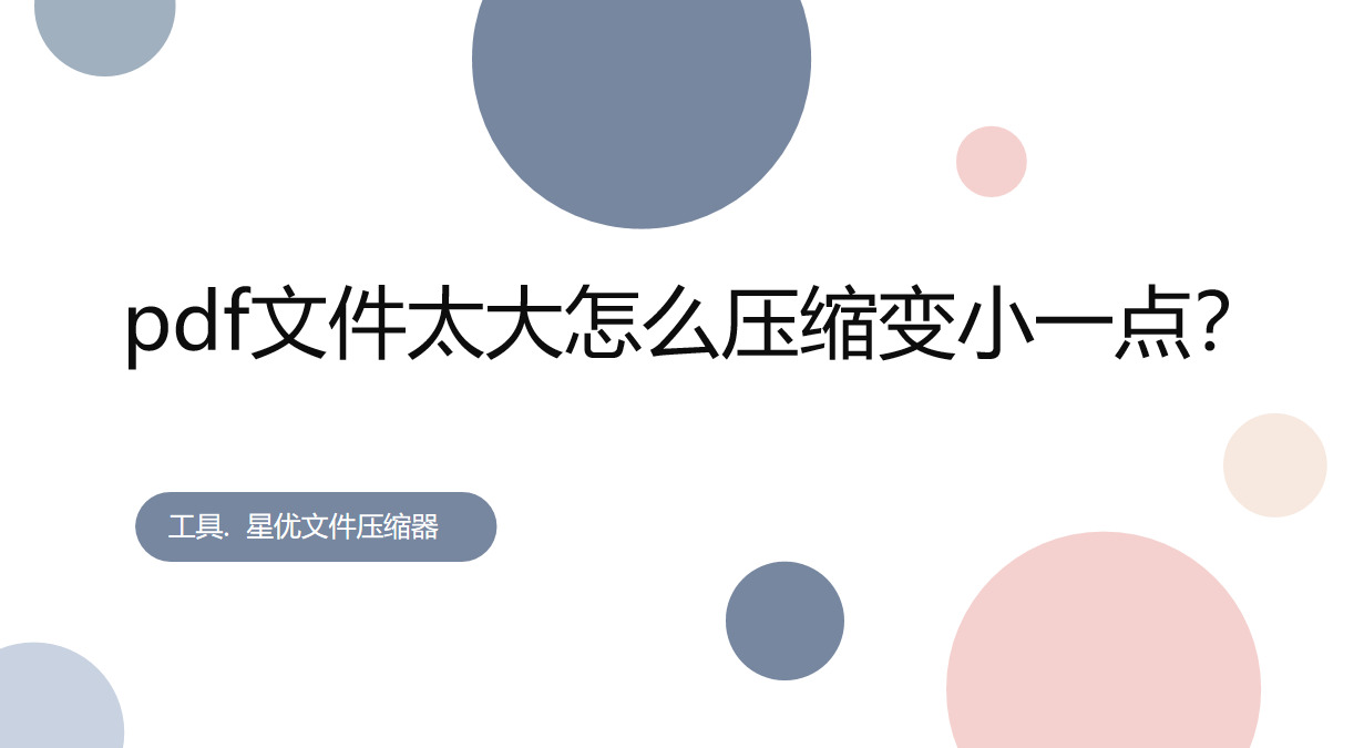 1封面.jpeg