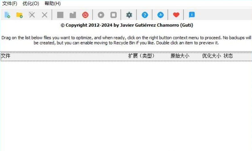 方法4.jpeg