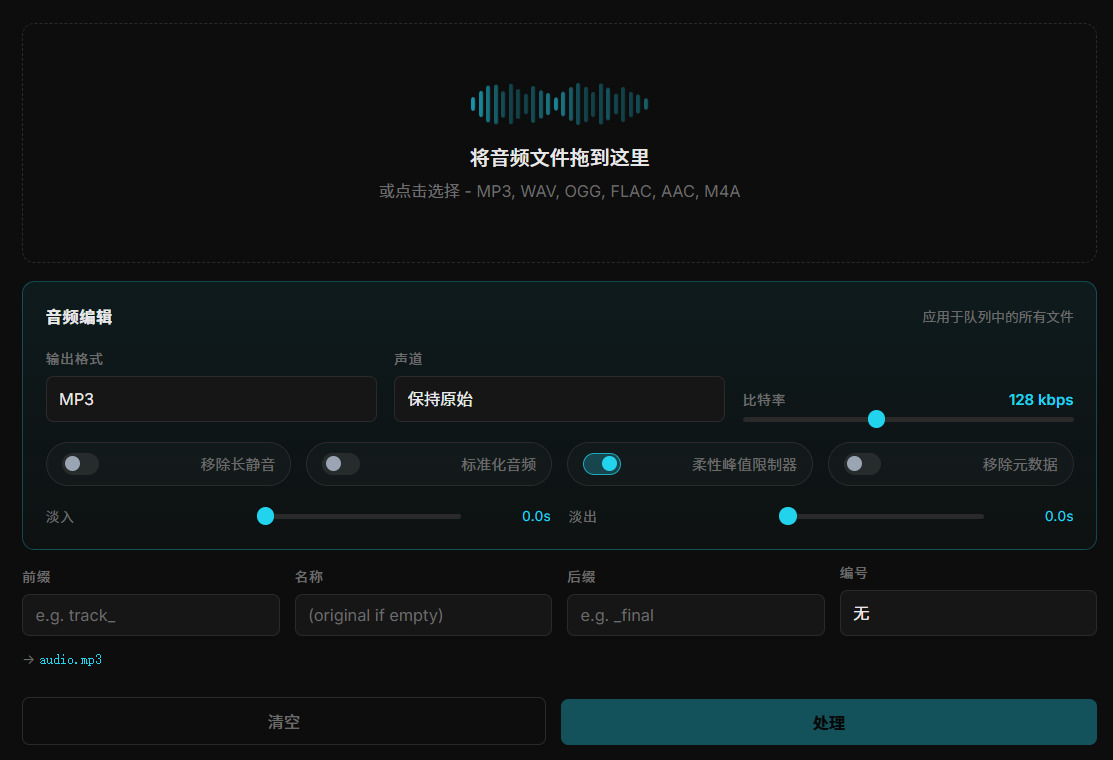 1782453499525236.jpeg 方法4.jpeg