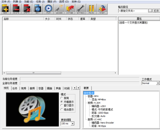 方法2.jpeg