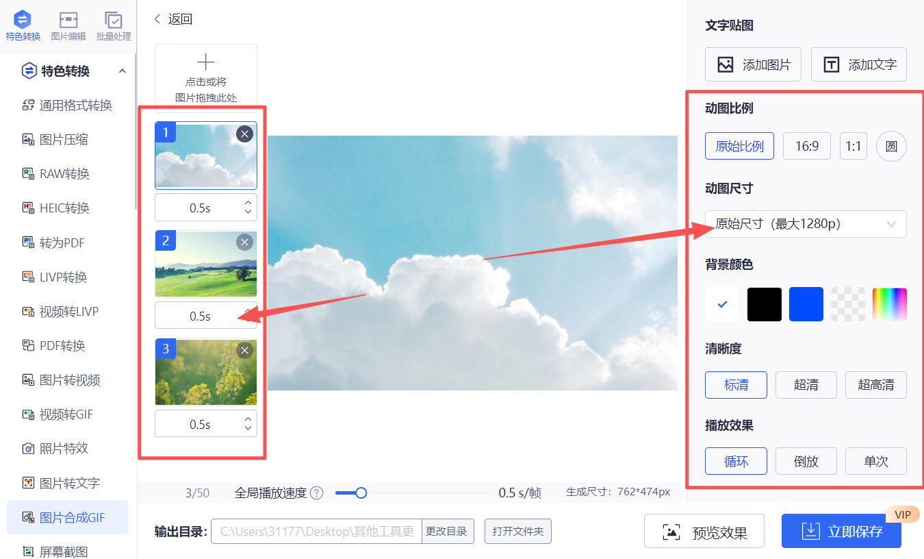 1782702445362679.jpeg 方法三 步骤3.jpeg
