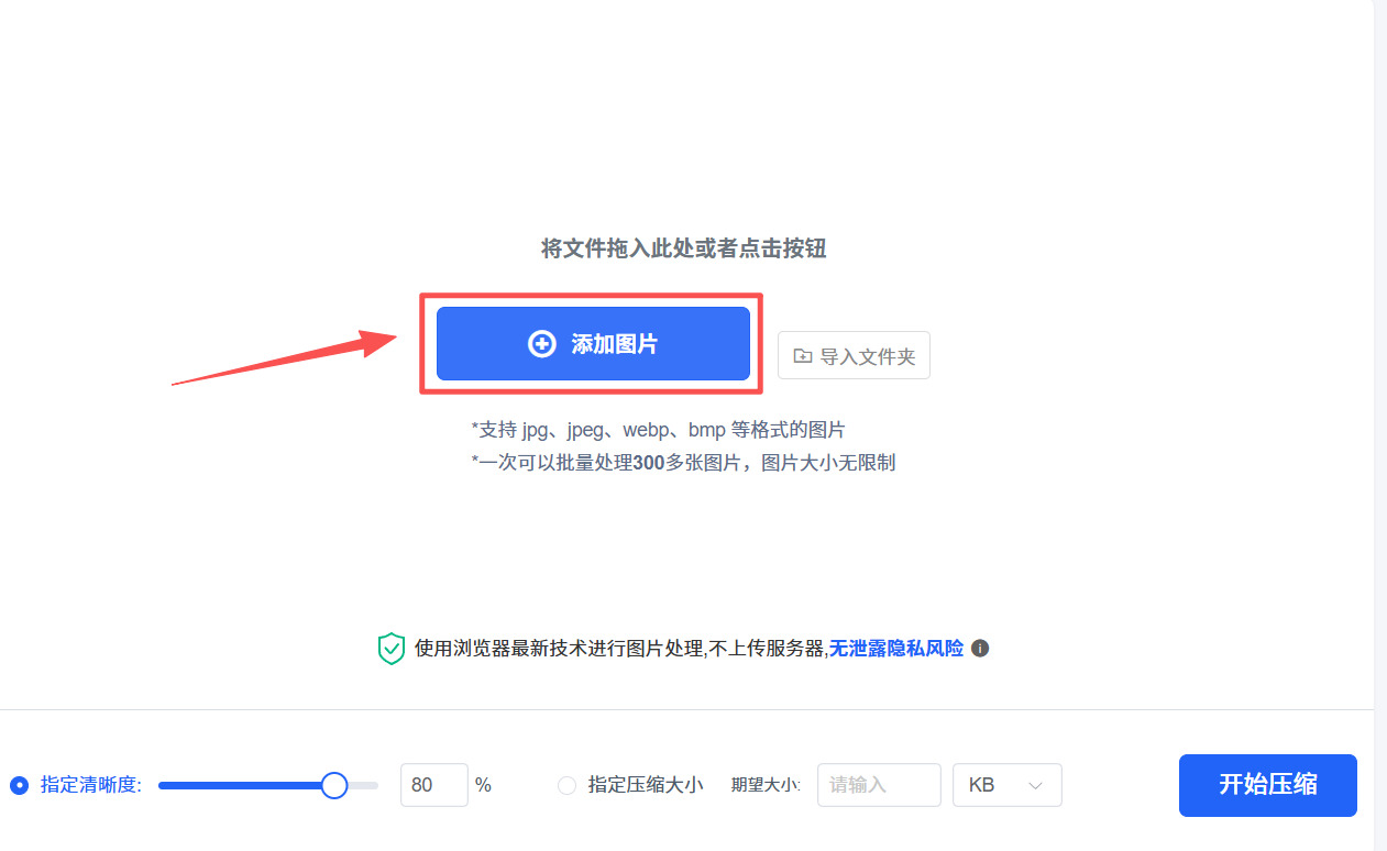 1782702648981608.jpeg 方法2 步骤2.jpeg