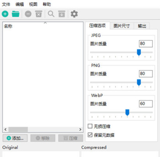 1782702671165590.jpeg 方法3.jpeg