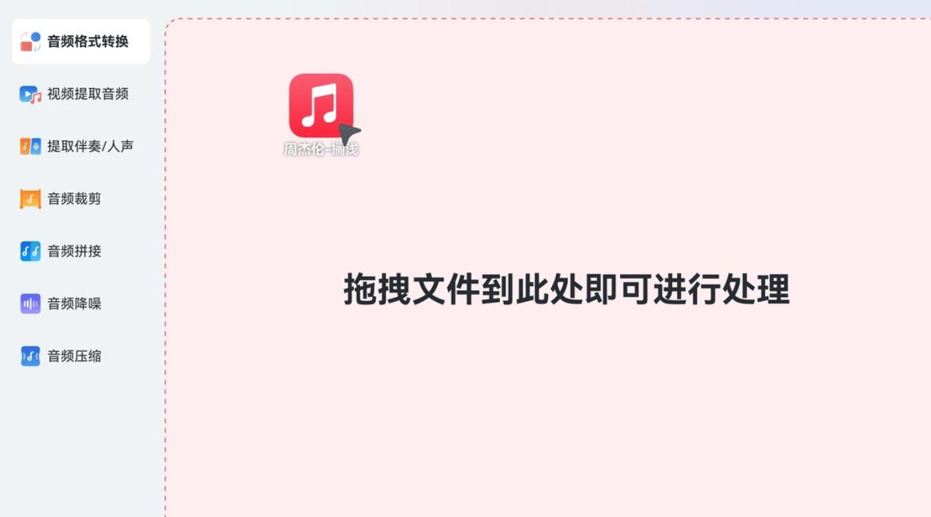 1782791314310209.jpeg 方法5.jpeg