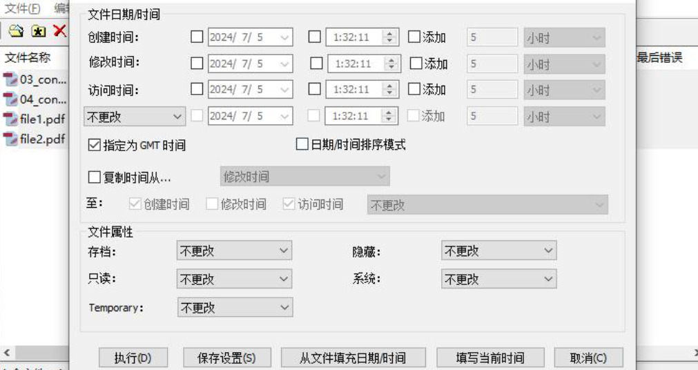 1782791735872033.jpeg 方法3.jpeg