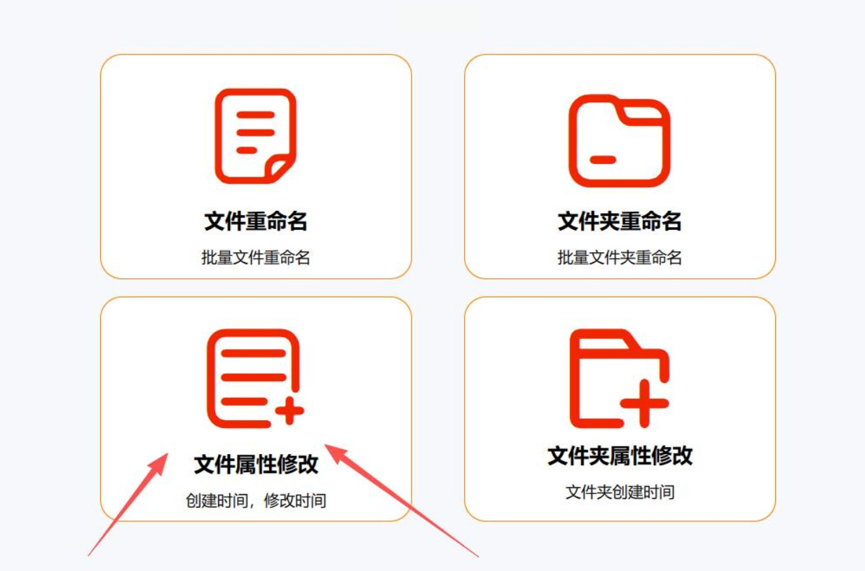 1782791740168646.jpeg 方法4.jpeg