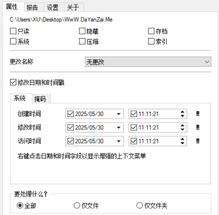 1782791745662575.jpeg 方法5.jpeg