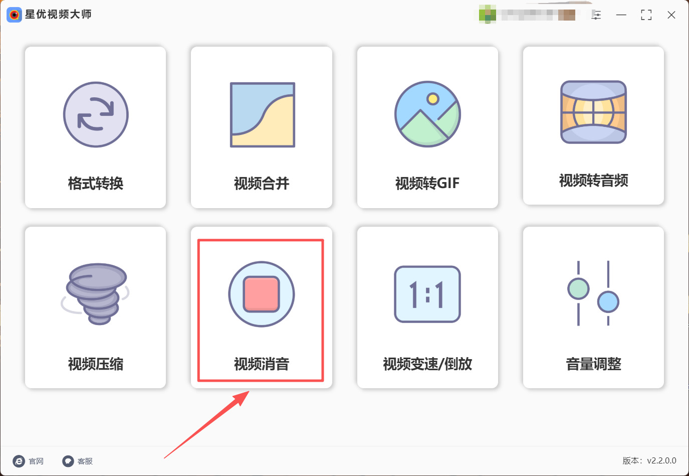 1782792243261761.jpeg 方法1 步骤1.jpeg