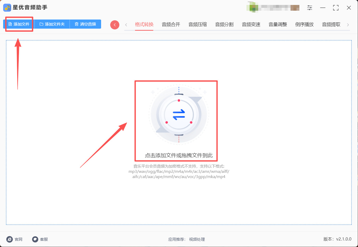 1782880777657982.jpeg 方法1 步骤2.jpeg