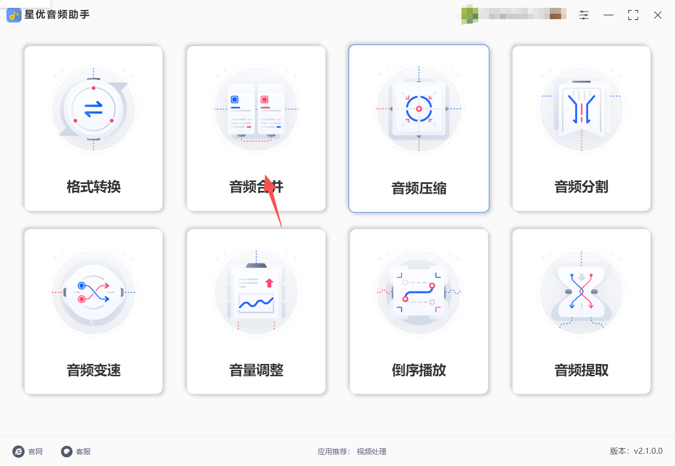 1782881198987591.jpeg 方法一 步骤1.jpeg