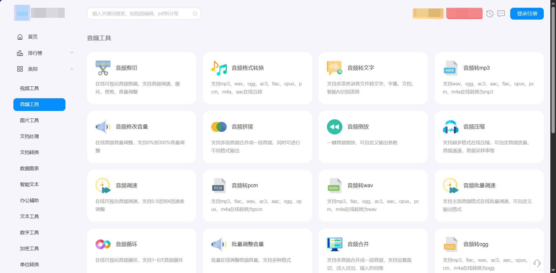 1782881309572332.jpeg 方法五.jpeg