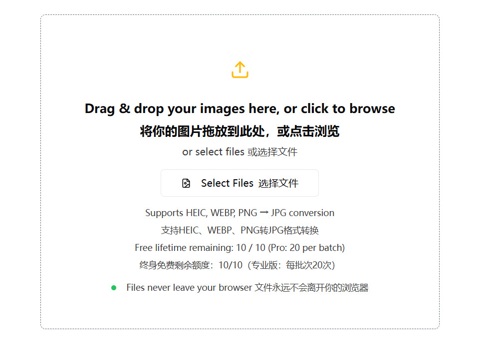 方法2.jpeg