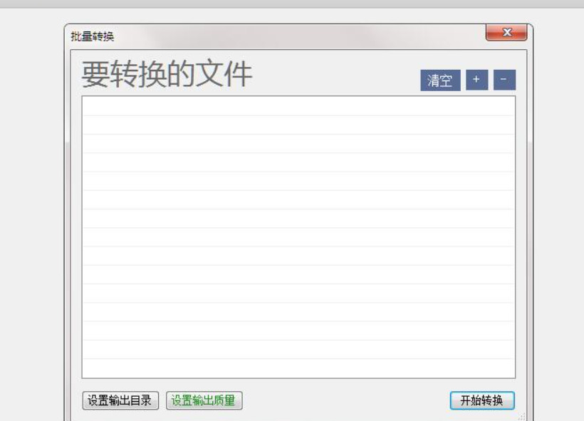 方法3.jpeg