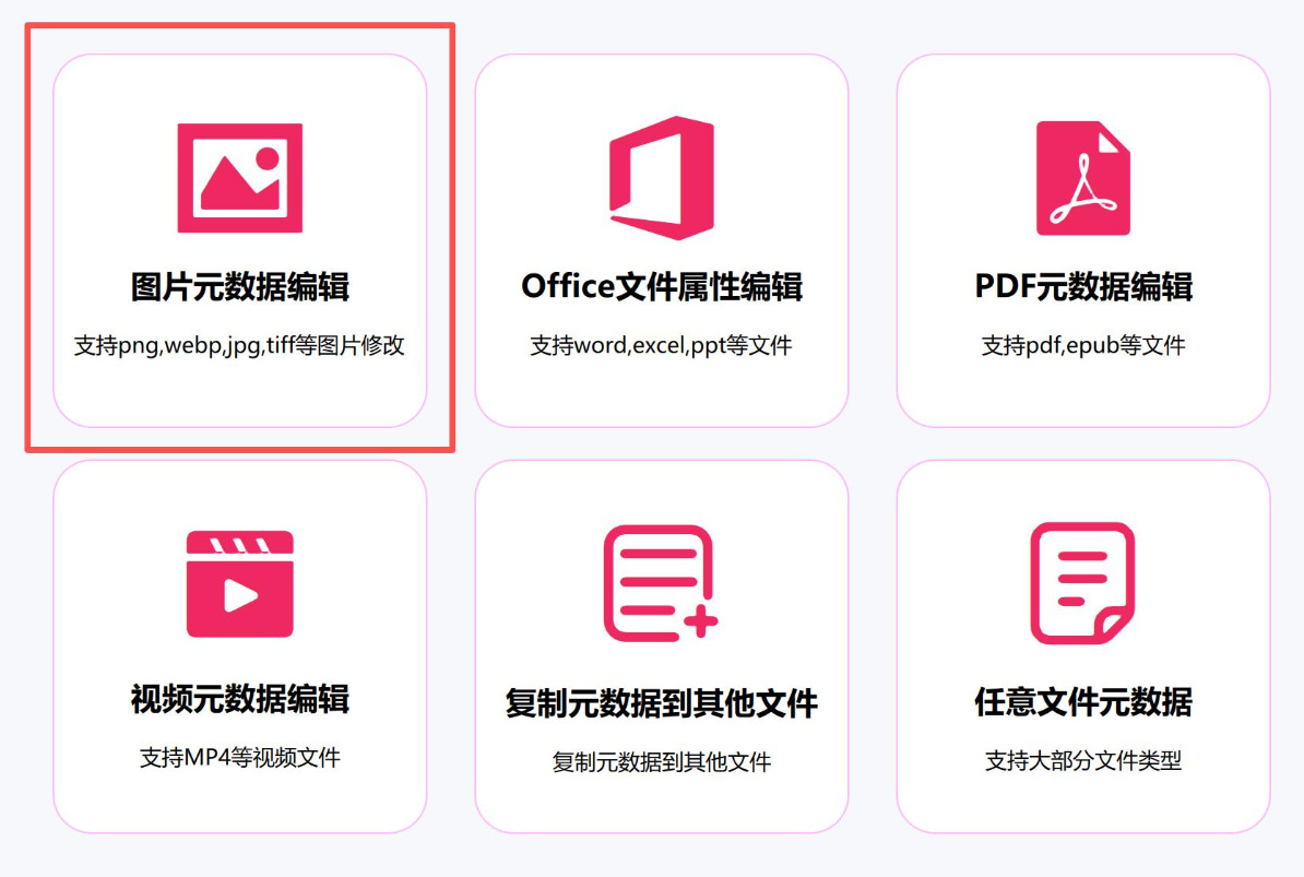 1782882256264764.jpeg 方法4.jpeg