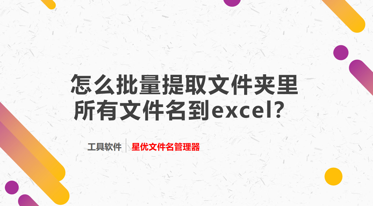 1782960043367227.jpeg 1封面.jpeg