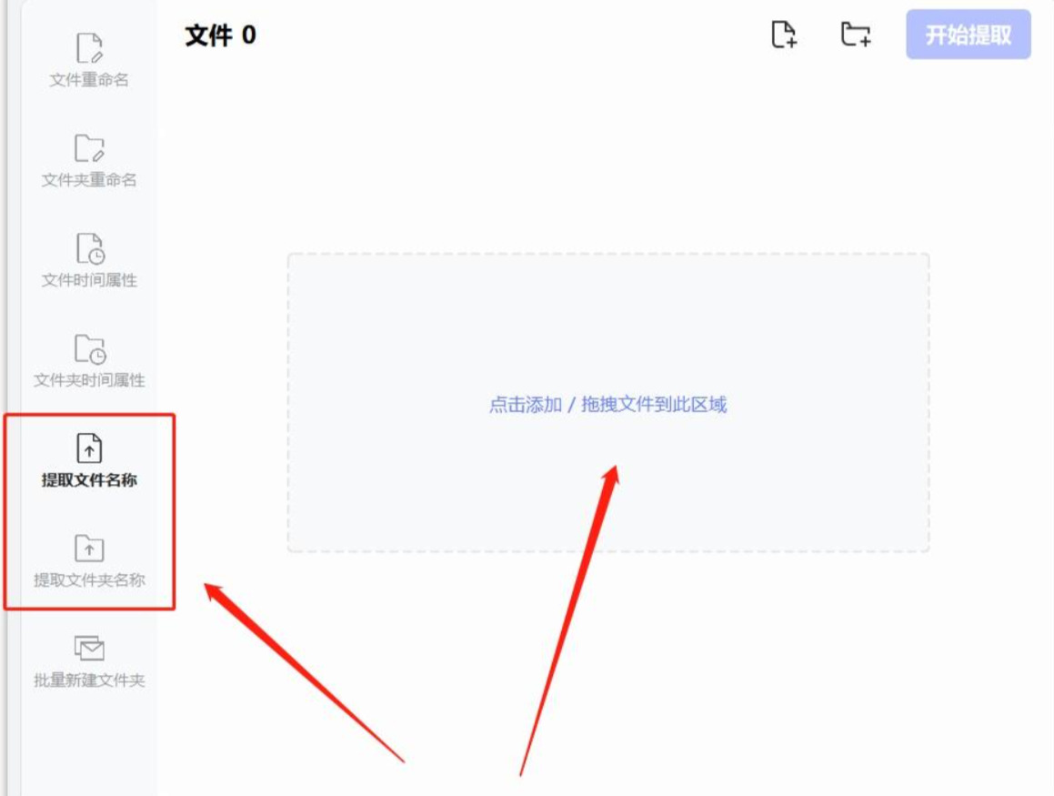 1782960094869973.jpeg 方法3.jpeg
